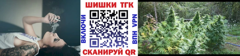 Магазин наркотиков Беслан COCAIN  МАРИХУАНА  A-PVP  Гашиш  Codein  МЕФ  Амфетамин 