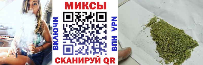 Бутират оксибутират  где купить наркоту  Беслан 