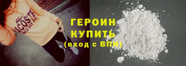 дживик Богданович