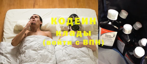 кокаин перу Новокубанск