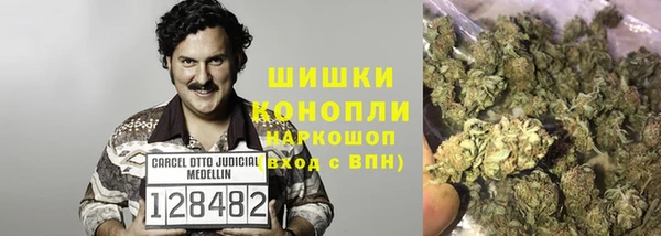 амфетамин Белоозёрский