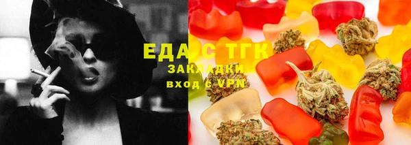 дживик Богданович