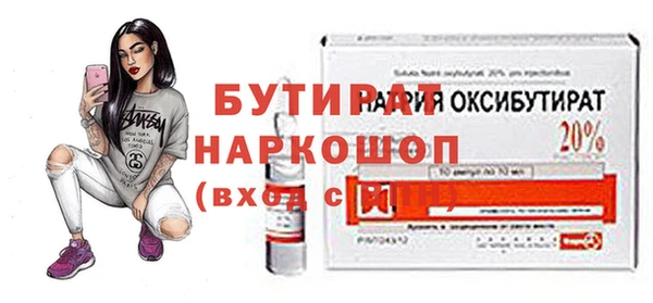 твердый Баксан