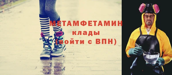 дживик Богданович