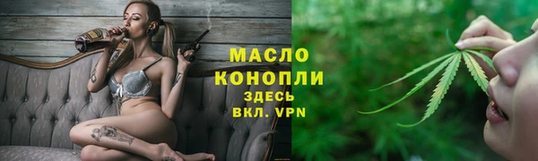 спиды Новодвинск