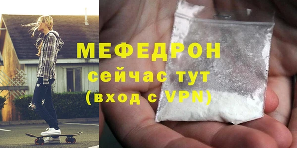 не бодяженный Белокуриха