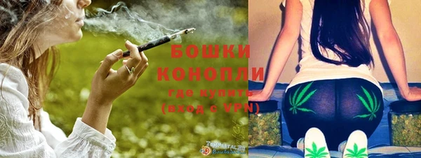 амфетамин Белоозёрский