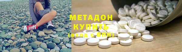 не бодяженный Белокуриха